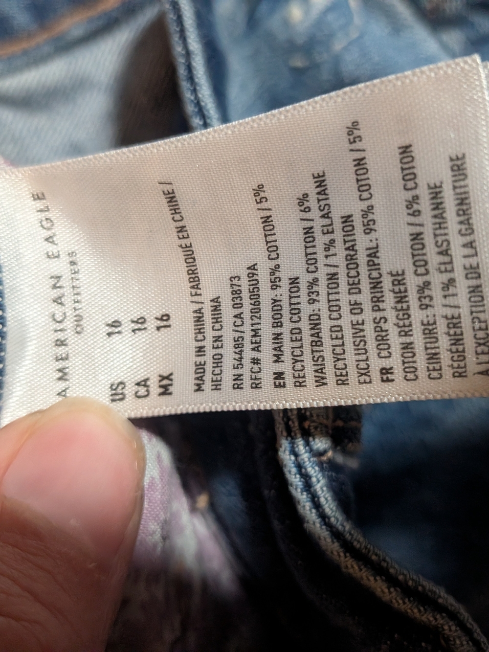 American Eagle Outfitters Highest Rise Baggy Patchwork Denim Shorts Size 16 - Picture 8 of 10